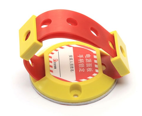 Elektrik Kilitleri - 1