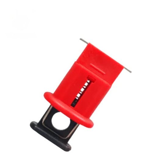 Elektrik Kilitleri - 1