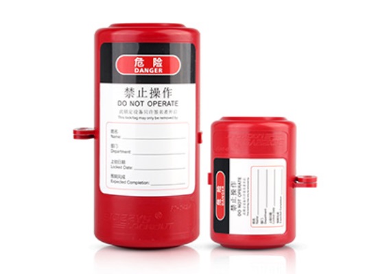 Elektrik Kilitleri - 2